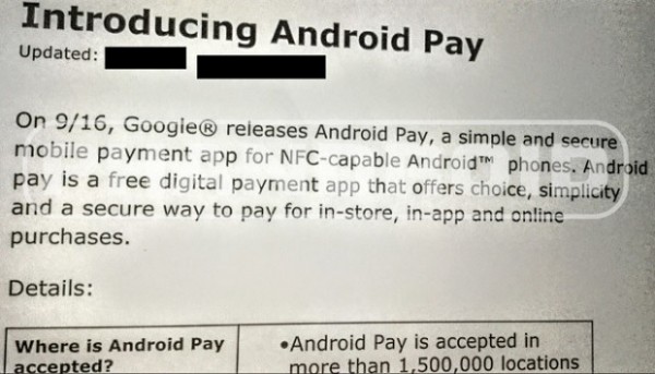 android_pay0809